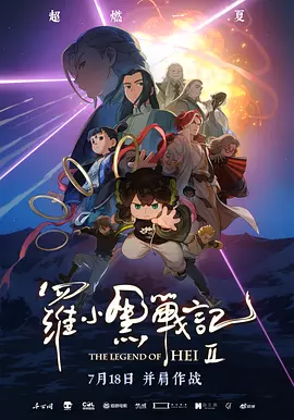 性一交一无一伦一精一品