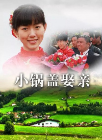 亚洲偷自拍另类图片二区